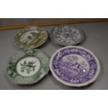 Collection of four various Spode plates to include 19th Century tower pattern and others