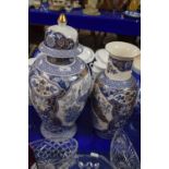 Two modern Chinese blue and gilt decorated vases