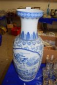 Reproduction Chinese blue and white baluster vase