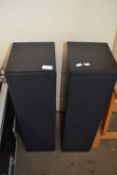A pair of freestanding speakers