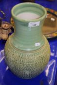 Large Denby Pottery vase
