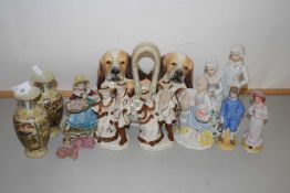 Mixed Lot: Various modern figurines, ornaments, vases etc