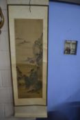 20th Century Chinese scroll picture