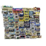 An extensive collection of boxed die-cast vehicles, to include: - The Rupert Collection - Dinky -