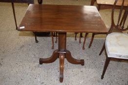 Mahogany rectangular topped table with square column base and four outswept legs, 79cm wide,