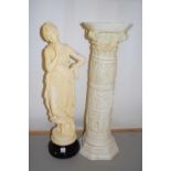 Modern composition figurine and accompanying pedestal stand