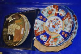 Collection of Royal Worcester cat plates together with Japanese Imari plates and others