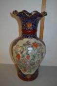 Large modern Chinese vase