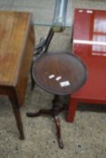 Reproduction mahogany wine table