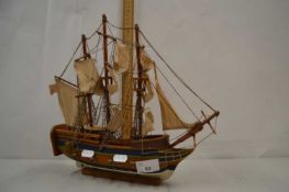 Model Galleon