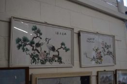 Pair of Chinese needlework pictures