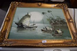 Chinese junks on the water, oil on canvas, gilt framed