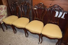Set of four Victorian cabriole legged dining chairs