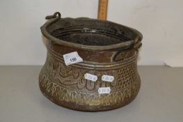 Persian or Middle Eastern copper pan decorated with script