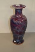 Contemporary Chinese baluster vase, 39cm high