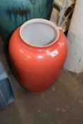 Large decorative vase or pot