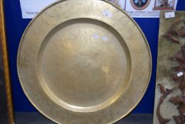 Far Eastern brass tray