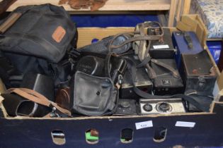 Quantity of assorted cameras, cases and accessories