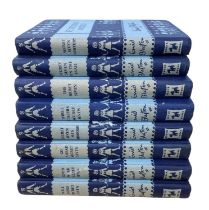 A collection of 1950s blue clothbound Secret Seven books by Enid Blyton, to include: - Secret