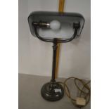 Vintage desk lamp with green glass shade