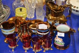 Mixed Lot - Victorian copper lustre jugs, pedestal sugar basins, glass cups with metal mounts and