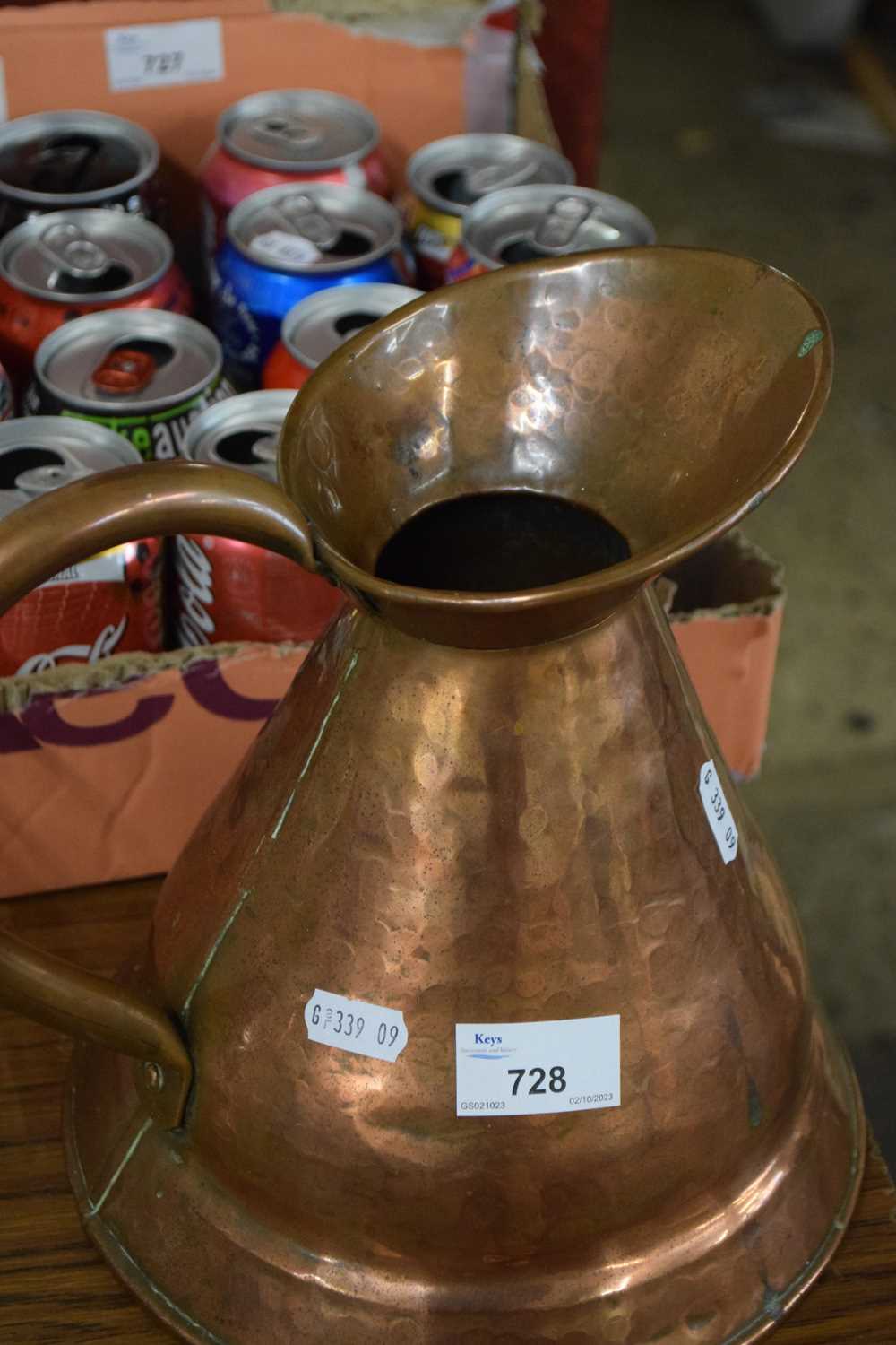 Copper jug