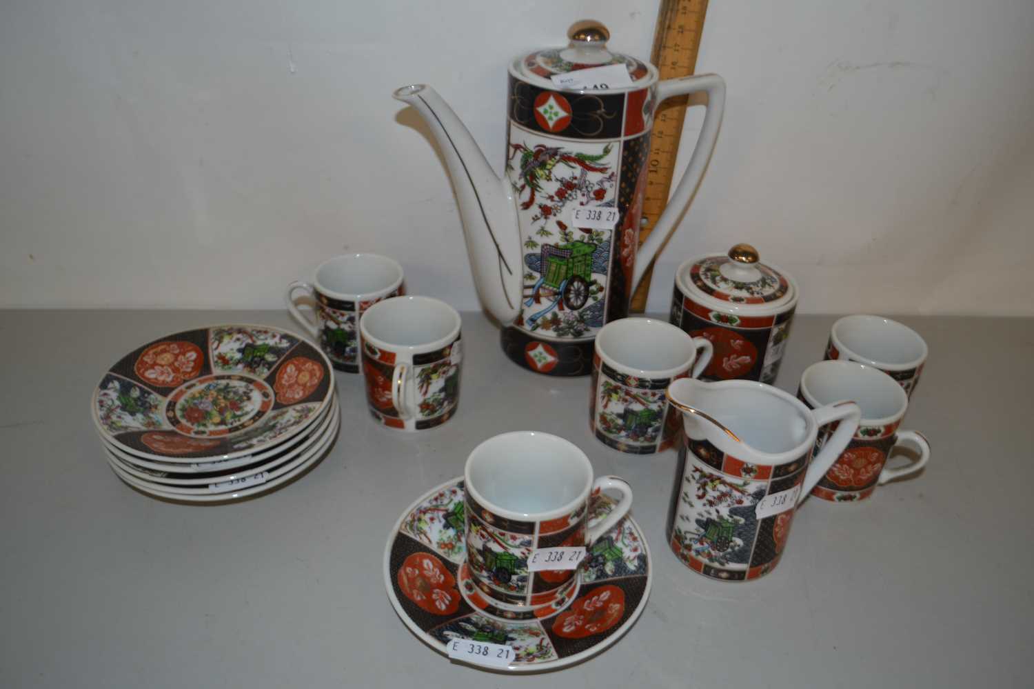 Modern Japanese coffee set