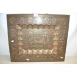 Indian brass wall plaque decorated with figures