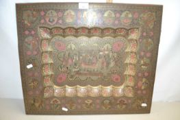 Indian brass wall plaque decorated with figures