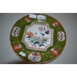Victorian ironstone plate with floral and Oriental decoration