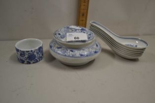 Collection of modern Chinese blue and white rice spoons, covered jar etc