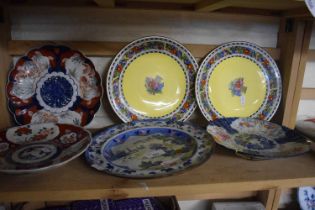 Mixed Lot: Assorted plates to include Imari and others