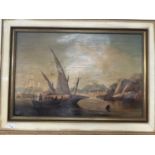 After Carmichael oleograph study - Salute on Arrival, set in a cream and gilt finish frame