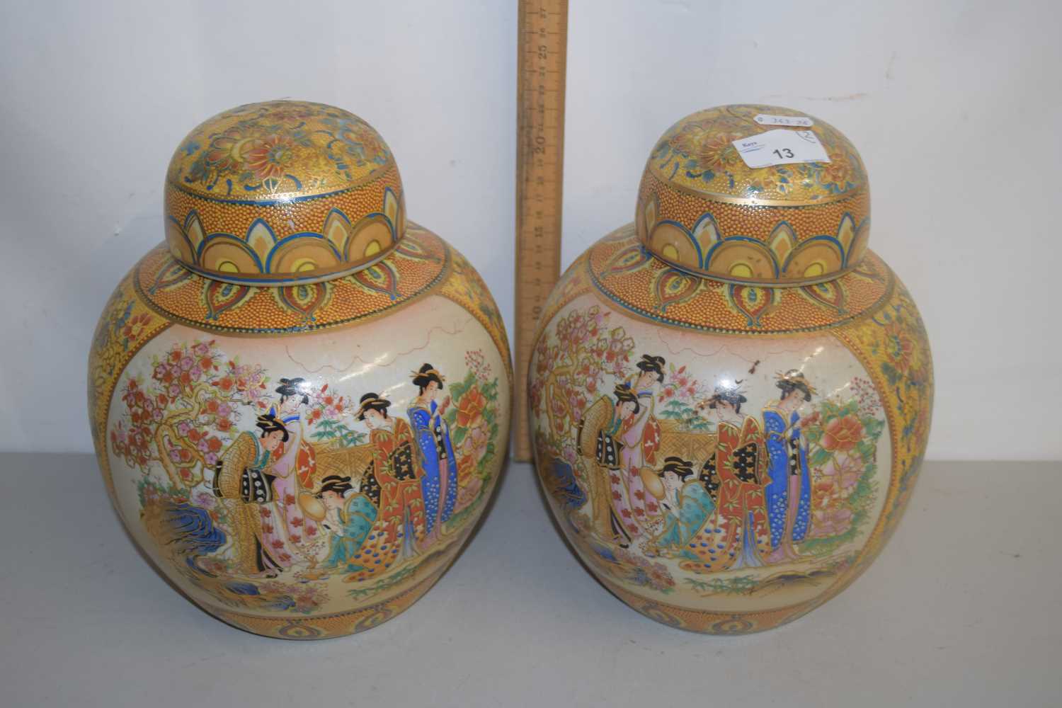 A pair of reproduction Chinese ginger jars