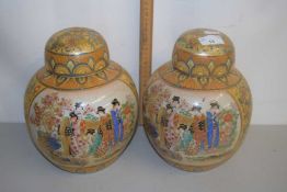 A pair of reproduction Chinese ginger jars