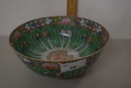 A 20th Century Chinese butterfly decorated bowl