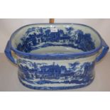 Reproduction blue and white foot bath