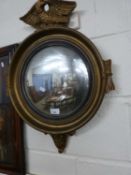 Reproduction Georgian style port hole mirror