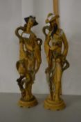 A pair of composition figures of an Oriental couple