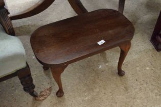 Small oval hardwood coffee table