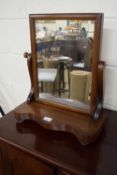 Victorian swing dressing table mirror
