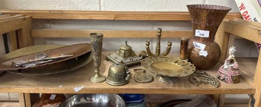 Mixed Lot: Assorted metal wares to include brass ware, copper vase etc