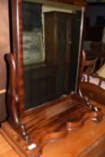 Mahogany framed Victorian dressing table mirror