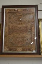 A large fretwork picture, The Lords Prayer, framed and glazed