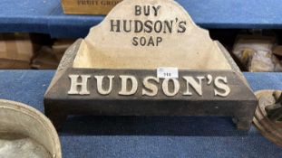 Reproduction cast iron Hudsons dog water bowl