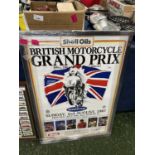 Advertising poster 'British Motorcycle Grand Prix, Sunday 2 August 1987'