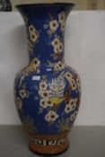 Large 20th Century Oriental floor standing vase with decoration of birds amongst flowers