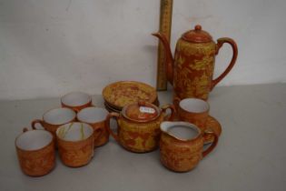 Japanese coffee set