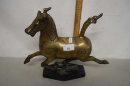 A contemporary brass model of a horse