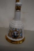 Wade whisky bell produced for the marriage of Prince Andrew and Sarah Ferguson, sealed and full